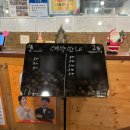 경기도 수원시 팔달구 권광로196번길 49 (인계동) 이미지