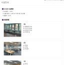 장흥공공도서관 이미지