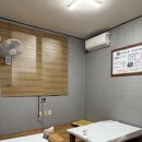 계림횟집 이미지