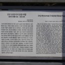 요산경로당 네이버블로그