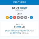 무진목욕탕 | 흘러가버린 내 9월 10월