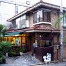 둥지백반 이미지