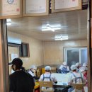 남산떡방앗간 | 쫀득쫀득 맛있는 &#34;의령망개떡(남산떡방앗간)&#34; 구입 후기