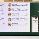 삼청당현대백화점 - 강동구 천호대로 1005 | 삼청당현대백화점
