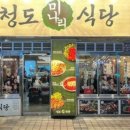 강서구-66 이미지