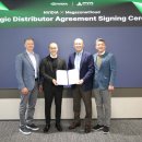 한국총판 이미지