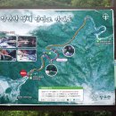 산마루민박2 이미지