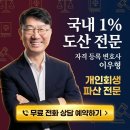 노좌흥행정사무소 | 왕과 사는 남자 후기 관람평 제작진 출연진의 진짜 정체 그 속에서 밝혀진 소름돋는 정보를 써봤습니다.