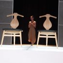 거의인간 이미지