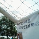 케미컴