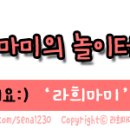 이지워시셀프빨래방분당 이미지