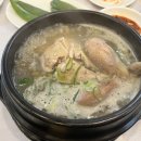 양가네추어탕 | [전북]모든 음식이 맛있는 전주의 찐 맛집 삼계탕맛집 남원양가네추어탕 내 돈 내산 후기
