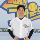 더 그라운드 이미지