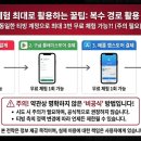 해지경로당 이미지