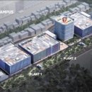 송도롯데공인중개사사무소 이미지