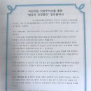 오즈소아청소년과의원 이미지