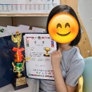 스테이암산