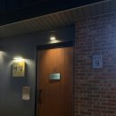 어상 | 용문동 이자카야 안주맛집 어상후기