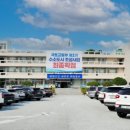 2025년 경북도민행복대학 이미지