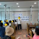 참누리노인복지센터 이미지