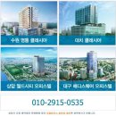 클래시아