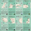 남면 행정복지센터 주차장 이미지