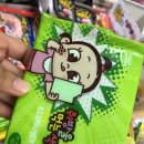 중마문구