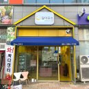 달이푸드 네이버블로그