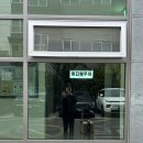 흰바위로59번길L | 11월 서유럽여행, 프랑스(1)