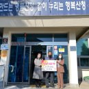 지리산참숯굴 - 창원시 마산합포구 | 지리산참숯굴