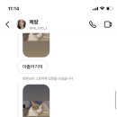 서오릉피자 이미지