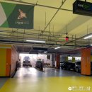 수노을공원1 이미지