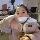 ‘쿵쾅쿵쾅 피노키오’ 이미지