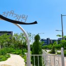 유난푸드