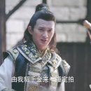 소초상회