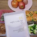 사랑한약국 이미지