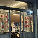 돈구이불났네 네이버블로그
