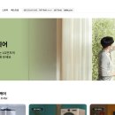 베스트케어센터 이미지