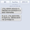 09 베르나 휀다부식 블루핸즈방문 후기 이미지