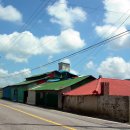 중앙정미소 이미지