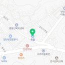 진주축산농협 들말지점 이미지