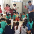 행정초등학교 이미지