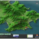 2018년 06월 17일(일) 덕적도 비조봉 산행안내