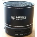 천우인쇄소