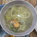 엄마칼국수 | [수완지구 맛집] 엄마마늘보쌈&amp;칼국수 후기