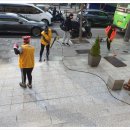 푸르른환경 주식회사