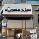 [상무지구] 가성비 좋은 오마카세 디너 후기 ‘오사이초밥 광주상무점’