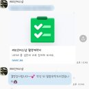 인어 | 구미 아이폰스냅 ‘러브인어스냅’ 계약한 후기, 선택한 이유 (내돈내산 찐후기)