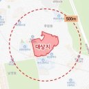 용산-후암-25 이미지