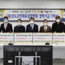 명인종합건설 이미지